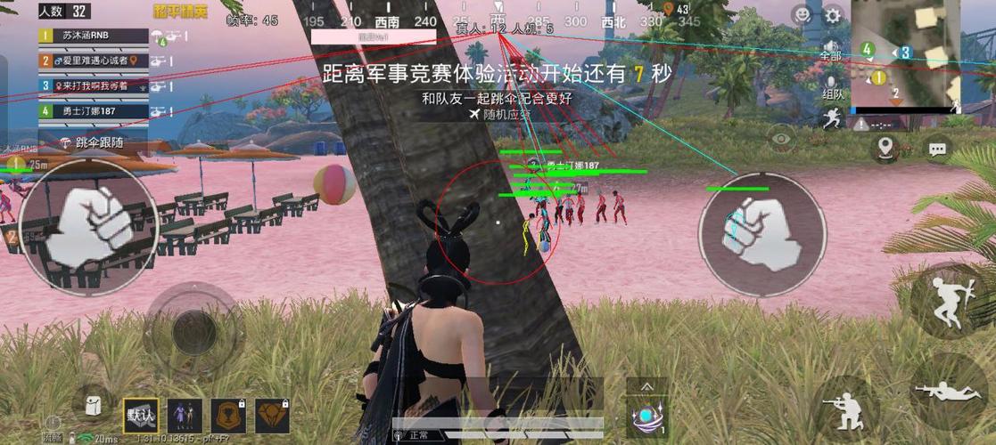 和平精英安卓直装推荐-和平精英安卓版去哪下？玩家实测靠谱直装